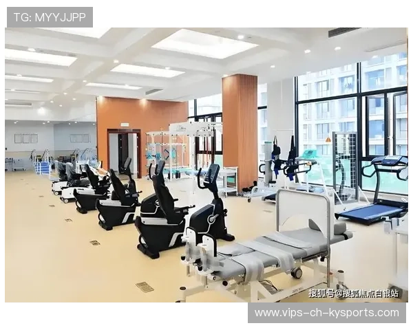 俱乐部与企业联合开发运动康复中心服务社会