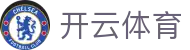 开云·体育(kaiyun)官方网站_KAIYUNSPORTS