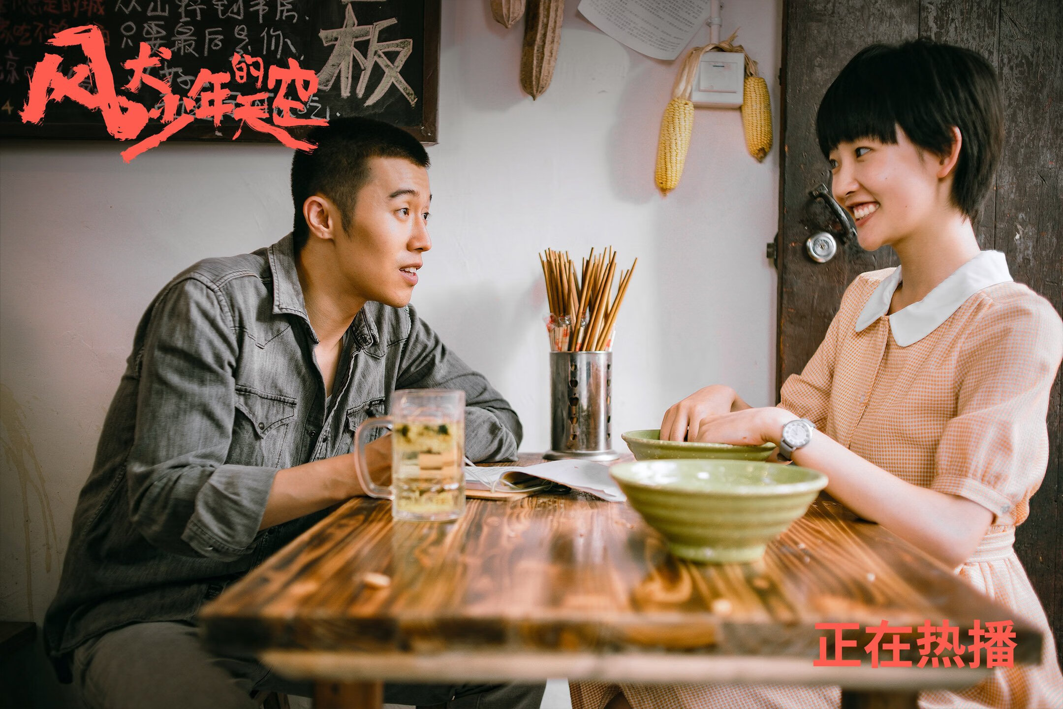 Kaiyun(中国)开云-西甲VAR系统语义分析提高裁判判罚一致性研究，var裁判技术