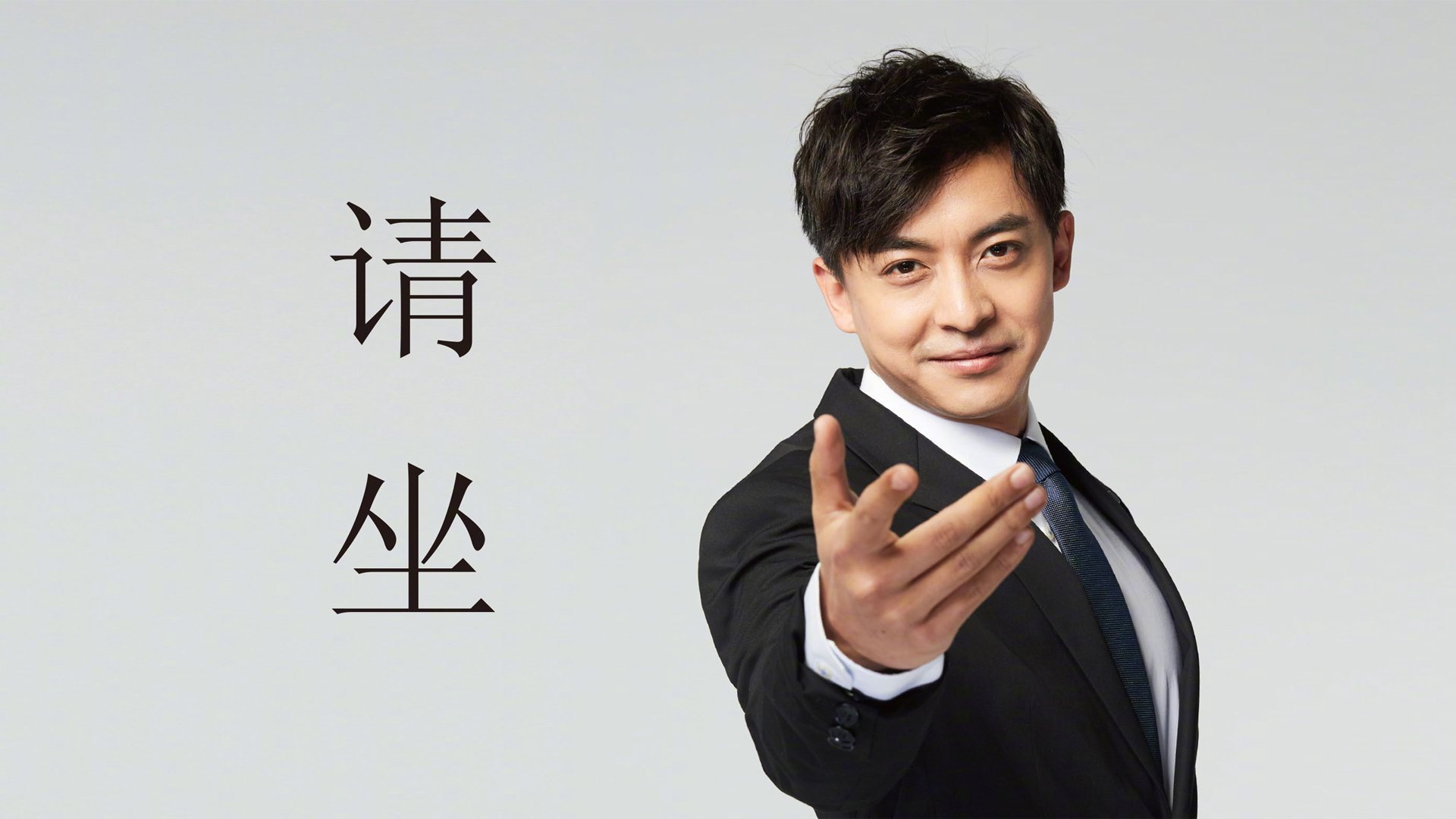 kaiyun中国官方网站-2024年混合团体世界杯：Chinese Taipei的战术与成绩，世界杯团体赛