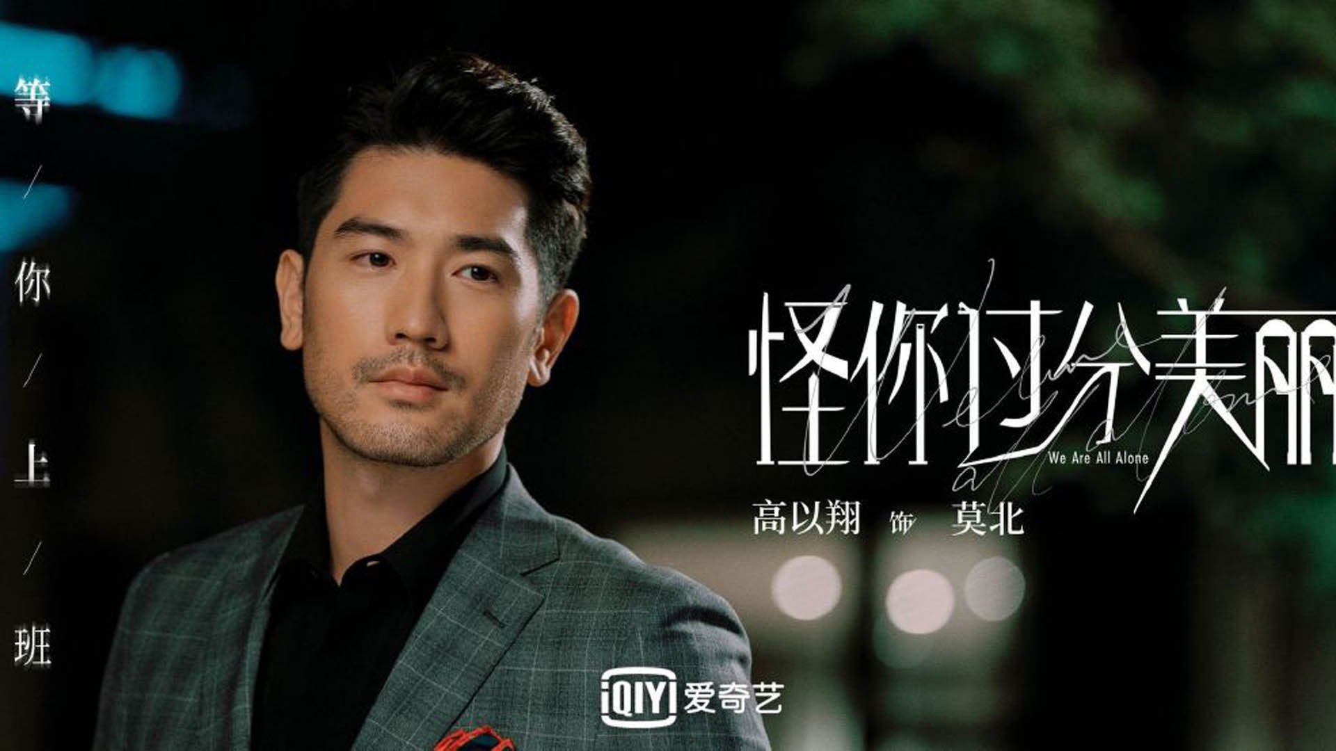 开云·体育官方网站入口-国家队赛事运营缺乏市场化思维支持